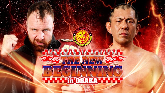 NJPW The New Beginning In Osaka 2020 PPV 2/9/20