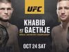 Watch UFC 254 : Khabib Vs Gaethje 10/24/2020